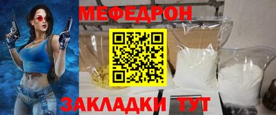 эйфоретик Нарткала