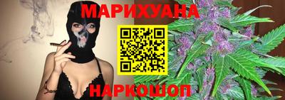 меф Нальчик