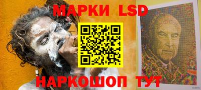 эйфоретик Нарткала