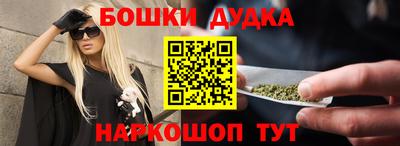 эйфоретик Нарткала