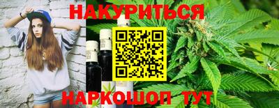 эйфоретик Нарткала