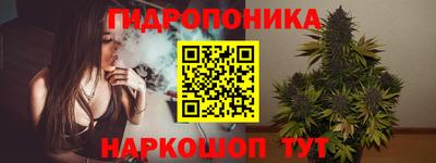 эйфоретик Нарткала
