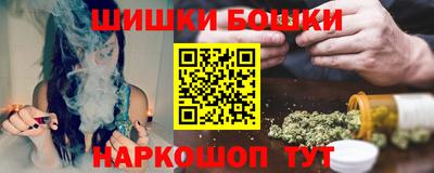 меф Нальчик