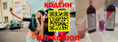 каннабис Наро-Фоминск