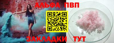 эйфоретик Нарткала