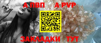 эйфоретик Нарткала